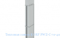 Тепловая завеса KORF PWZ-C 70-40 E/2,5DM